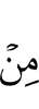 of