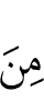 of