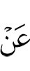on