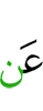 about