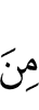 of