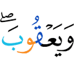 and Yaqub,