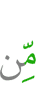 of