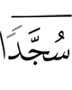 prostrating
