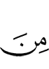 of