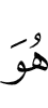 'It