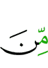of