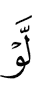if