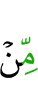 of