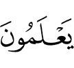 know,