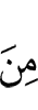 of