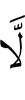 not