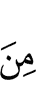 from