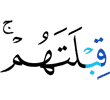 (of) their direction of prayer.