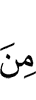 of