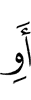 or