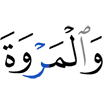 and the Marwah