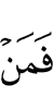 So whoever