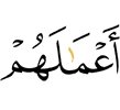 their deeds