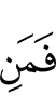 So whoever