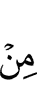 from