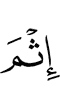 sin