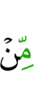of