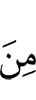 of