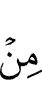 of