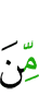 of