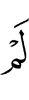 not