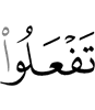 will you do,