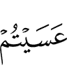 you perhaps -