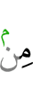 of