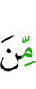 of