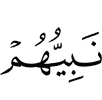 their Prophet,
