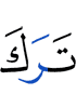 (was) left
