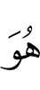 he