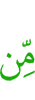 of