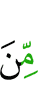 of