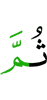 Moreover