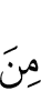 of