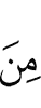 of