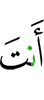 you