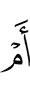 or