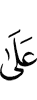 on
