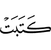 have written