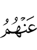for them