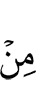 from