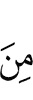 of